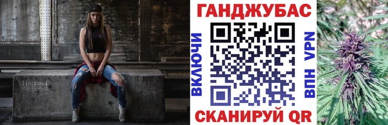 Купить Cocaine  A PVP  МАРИХУАНА  Меф мяу мяу  Ува