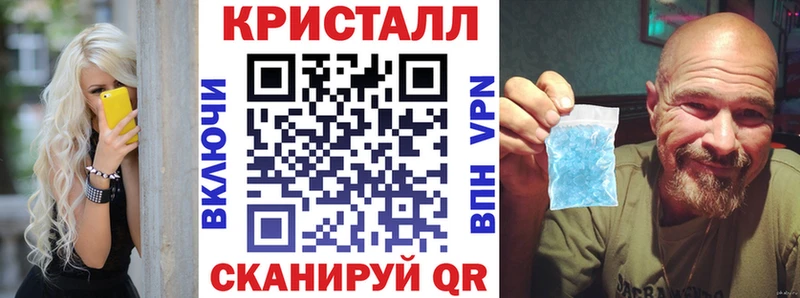 Купить  Ува  АМФ 98% 