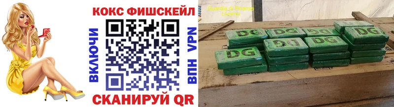 КОКАИН Боливия Ува