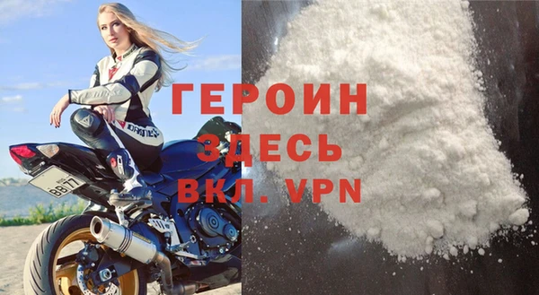 кокаин премиум Переславль-Залесский