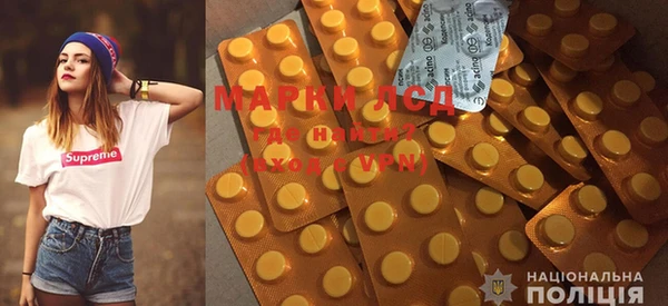 бошки Пересвет