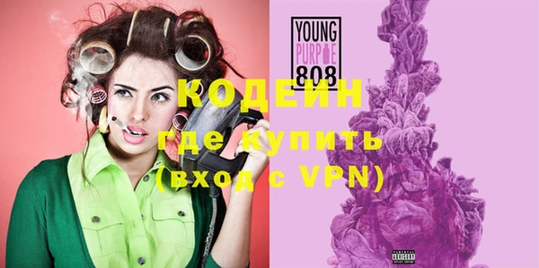 марки lsd Пестово