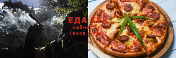 кокаин премиум Переславль-Залесский