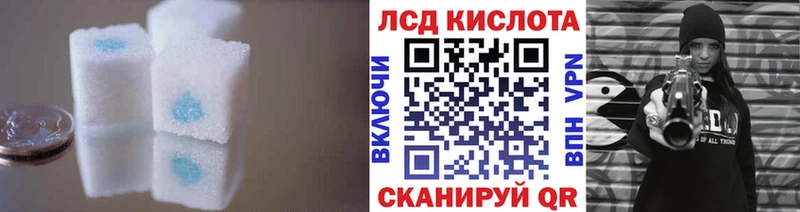 Купить  Ува  ЛСД экстази ecstasy 