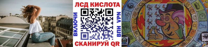 Купить закладки  Ува  Марки NBOMe 1,5мг 