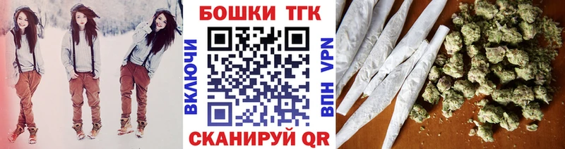 Бошки Шишки марихуана Ува